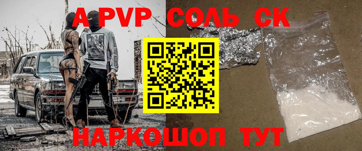 МАРИХУАНА  Вход с VPN  Кирово-Чепецк  NBOMe  Канабис  Меф МЯУ МЯУ   Гашиш  Кокаин 