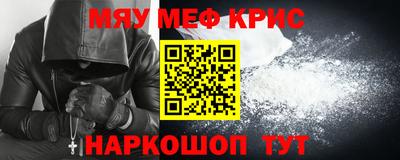 ПСИЛОЦИБИНОВЫЕ ГРИБЫ Коммунар