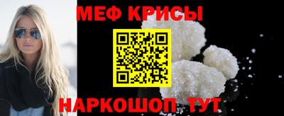 МДМА Конаково