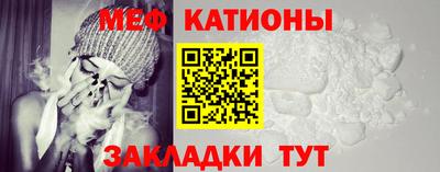 МДМА Конаково