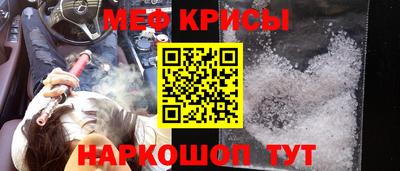 ПСИЛОЦИБИНОВЫЕ ГРИБЫ Коммунар