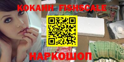 ПСИЛОЦИБИНОВЫЕ ГРИБЫ Коммунар