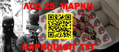 МДМА Конаково