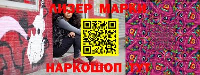 ПСИЛОЦИБИНОВЫЕ ГРИБЫ Коммунар