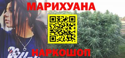 МДМА Конаково