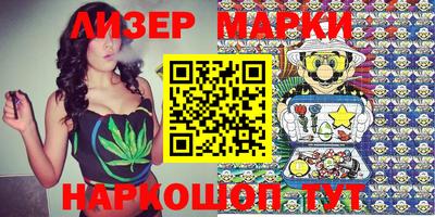 ПСИЛОЦИБИНОВЫЕ ГРИБЫ Коммунар