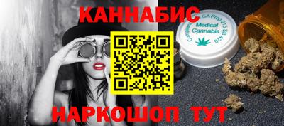 МДМА Конаково