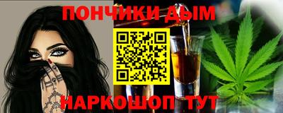МДМА Конаково
