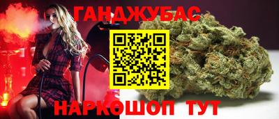 ПСИЛОЦИБИНОВЫЕ ГРИБЫ Коммунар