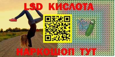 МДМА Конаково