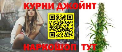 МДМА Конаково
