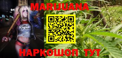 кокаин VHQ Кимры