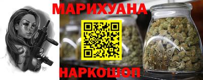ПСИЛОЦИБИНОВЫЕ ГРИБЫ Коммунар