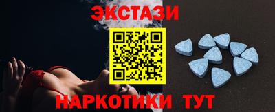 ПСИЛОЦИБИНОВЫЕ ГРИБЫ Коммунар