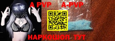 МДМА Конаково