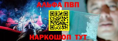 МДМА Конаково