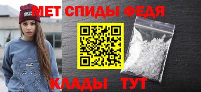 ПСИЛОЦИБИНОВЫЕ ГРИБЫ Коммунар