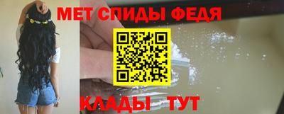 ПСИЛОЦИБИНОВЫЕ ГРИБЫ Коммунар