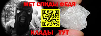 ПСИЛОЦИБИНОВЫЕ ГРИБЫ Коммунар