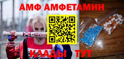 ПСИЛОЦИБИНОВЫЕ ГРИБЫ Коммунар