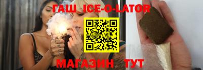 МДМА Конаково
