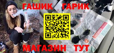 МДМА Конаково