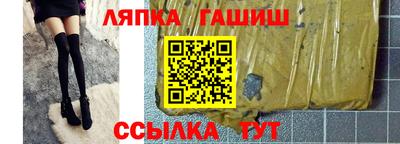 ПСИЛОЦИБИНОВЫЕ ГРИБЫ Коммунар