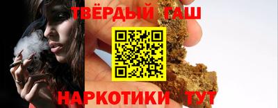 ПСИЛОЦИБИНОВЫЕ ГРИБЫ Коммунар