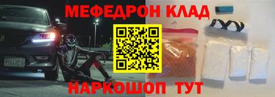 ПСИЛОЦИБИНОВЫЕ ГРИБЫ Коммунар