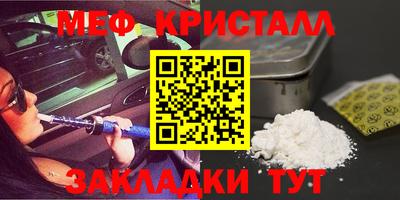 шишки Комсомольск-на-Амуре