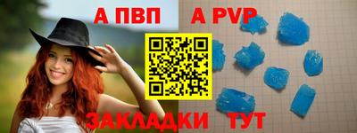 ПСИЛОЦИБИНОВЫЕ ГРИБЫ Коммунар