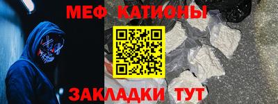 МДМА Конаково