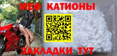 МДМА Конаково