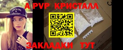 марки lsd Кингисепп